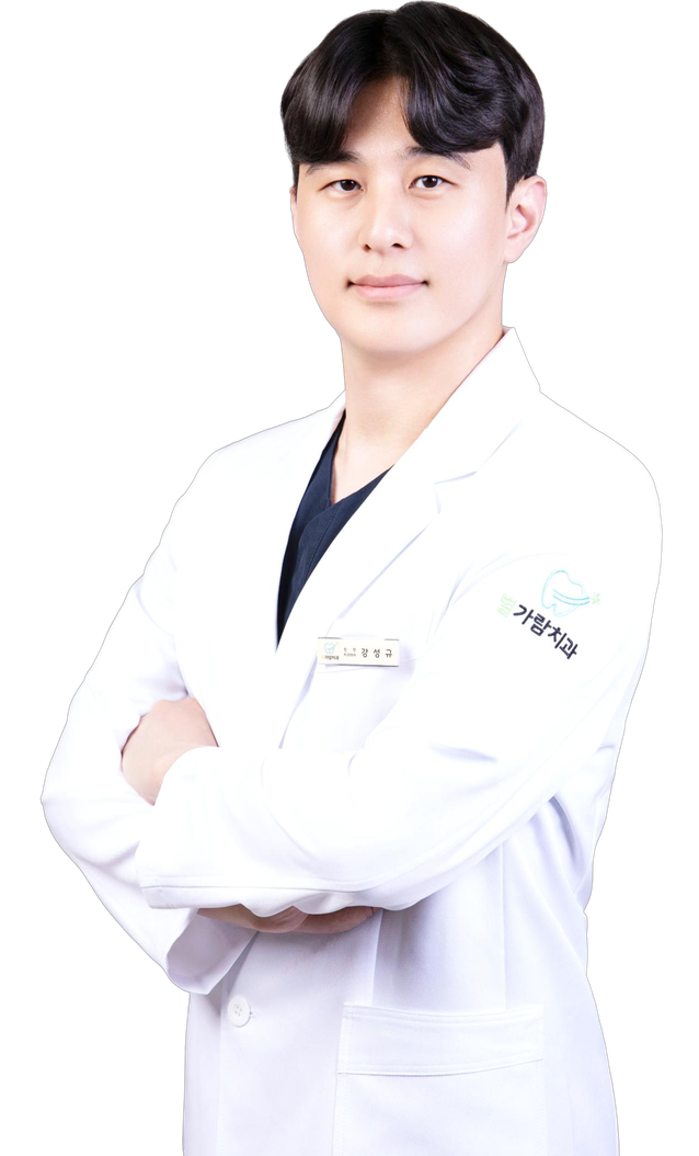 강성규 부원장